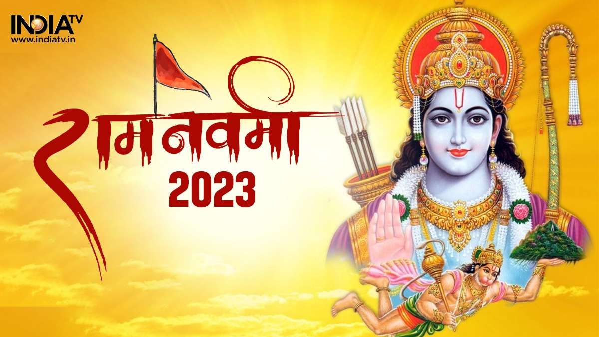 Ram Navami 2023 will be celebrated 30 march 2023 ayodhya ram ...