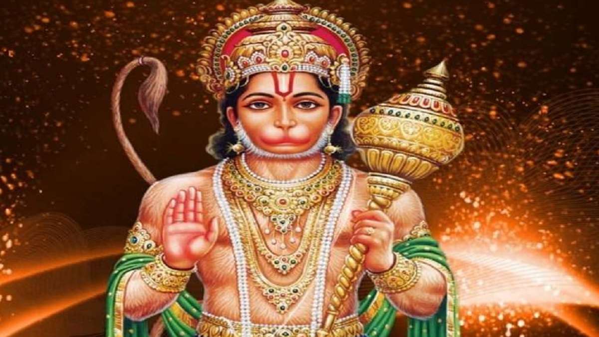 Hanuman Jayanti 2023 kab hai Dwadasakshari yantra and mantra ...