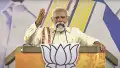 "बाबा साहब भी खत्म नहीं कर सकते संविधान", बाड़मेर से PM ने विपक्ष पर साधा निशाना