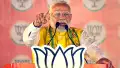Lok Sabha Elections 2024: मोतिहारी में गरजे PM मोदी, ये हैं उनके जोरदार भाषण की 10 खास बातें