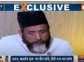 Exclusive interview of Maulana Tauqeer Raza with India TV- India TV Hindi