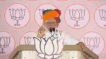'कांग्रेस राज में हनुमान चालीसा सुनना भी गुनाह हो जाता है', टोंक में पीएम मोदी का विपक्ष पर बड़ा हमला