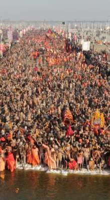 Maha kumbh 2025: महाकुंभ की यात्रा होगी आसान, यहां देखें कुछ ट्रैवल पैकेज