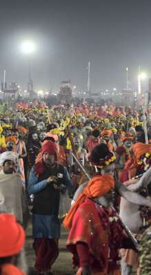 महाकुंभ का आखिरी अमृत स्नान कब है? 26 फरवरी समझने की गलती नहीं करना