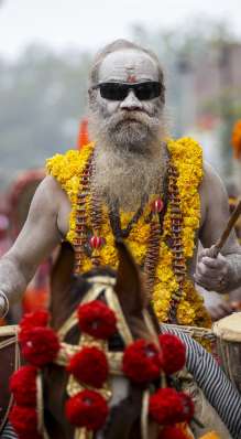 महाकुंभ में कब-कब हुए हादसे और संघर्ष?
