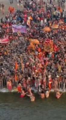 Mahakumbh: महाकुंभ के शाही स्नान वाले दिन घर पर करें ये 1 काम, मिलेंगे शुभ परिणाम