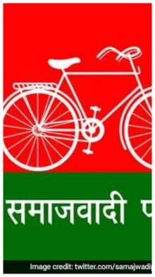 सपा की तरह इस पार्टी का भी सिंबल साइकिल, गठबंधन बीजेपी से