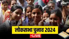 Lok Sabha Elections 2024: केजरीवाल ने जनता से की बीजेपी को वोट न देने की अपील
