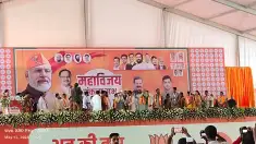 लोकसभा चुनाव 2024: महाराष्ट्र के कल्याण में पीएम मोदी की जनसभा, मंच से मां दुर्गा को किया प्रणाम