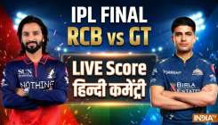 RCB vs GT- India TV Hindi
