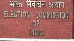 Lok Sabha Elections 2024: चुनाव आयोग ने आंध्र प्रदेश डीजीपी के तबादले का दिया आदेश