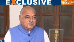 Exclusive: "लोकसभा में बीजेपी हाफ हुई, विधानसभा में साफ हो जाएगी", कांग्रेस की अंदरूनी कलह पर भी बोले भूपेंद्र हुड्डा