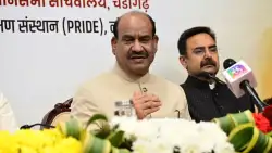 ‘विधानसभाओं और संसद में नियोजित व्यवधान ठीक नहीं’, प्रबोधन कार्यक्रम में बोले ओम बिरला