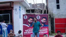 बिहार विधानसभा चुनाव लड़ेगा दिल्ली दंगों का आरोपी! शरजील इमाम के नाम की चर्चा तेज, नुककड़ सभाओं के जरिए कुछ लोग बना रहे माहौल