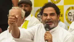 पंचायत से लेकर राज्य स्तर तक 'जन सुराज पार्टी' की संगठनात्मक इकाइयां भंग, करारी हार के बाद PK का बड़ा एक्शन