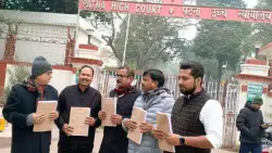 चुनाव आयोग की शिकायत लेकर पटना हाईकोर्ट पहुंची कांग्रेस, BJP ने साधा निशाना