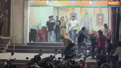 भिवंडी चुनाव के बाद हिंसा और पथराव, विधायक समर्थकों ने पूर्व महापौर के घर पर किया हमला; पुलिस ने किया लाठीचार्ज