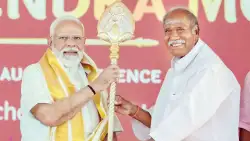 पुडुचेरी में NDA को बहुमत, AINRC सबसे बड़ी पार्टी बनकर उभरी; जानें किसे मिलीं कितनी सीट