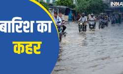 Weather Update- India TV Hindi News