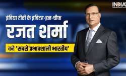 INDIA TV Editor-in-Chief Rajat Sharma- India TV Hindi News