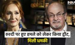 JK Rowling Received Death Threat- India TV Hindi News