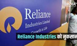 Reliance Industries- India TV Hindi News