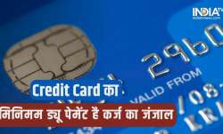 Credit Card- India TV Hindi News