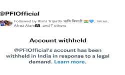 PFI's Twitter account- India TV Hindi News
