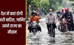 Weather Today- India TV Hindi News