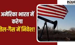 America to invest in oil & gas sector- India TV Hindi News