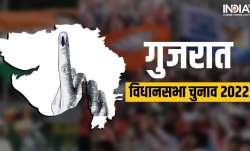 गुजरात विधानसभा चुनाव- India TV Hindi