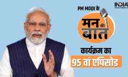 PM Modi का मासिक कार्यक्रम मन की बात - India TV Hindi