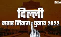 दिल्ली नगर निगम का आज हुआ मतदान- India TV Hindi