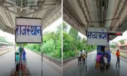 टिकट लेने से ट्रेन पकड़ने के बीच बदल जाते हैं राज्य - India TV Hindi
