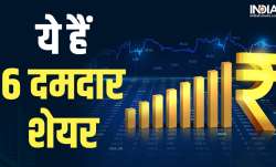 शेयर बाजार- India TV Hindi
