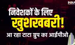 टाटा टेक्नोलॉजीज...- India TV Hindi