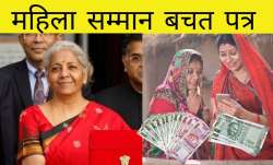 How and where to buy Mahila Samman bachat patra, what document needed for MSSC- India TV Paisa