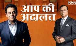 'आप की अदालत' में रवि किशन - India TV Paisa