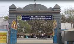 B N Mandal University- India TV Paisa