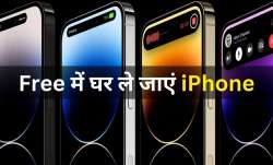 Apple iPhone- India TV Paisa
