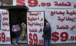 lebanon economic crisis, economic crisis in lebanon, pauperized lebanon- India TV Paisa