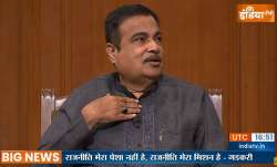  इंडिया टीवी के शो ‘आप की अदालत‘ में केंद्रीय मंत्री नितिन गडकरी- India TV Paisa