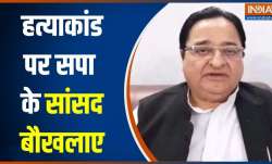 SP MP Controversial statement- India TV Paisa