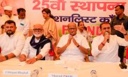 NCP के दो कार्यकारी अध्यक्षों का शरद पवार ने किया ऐलान- India TV Paisa