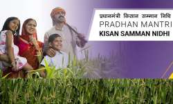 देशभर के करोड़ों किसानों को इस स्कीम का लाभ मिल रहा है।- India TV Paisa