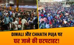 Crowd at station and bus stand- India TV Paisa