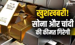 Gold and Silver - India TV Paisa