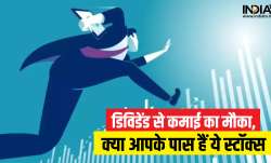 Dividend - India TV Paisa