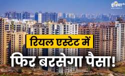 Property Market - India TV Paisa