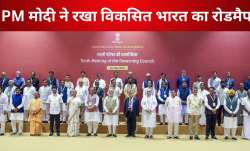 PM Modi with Chief Ministers of states- India TV Paisa